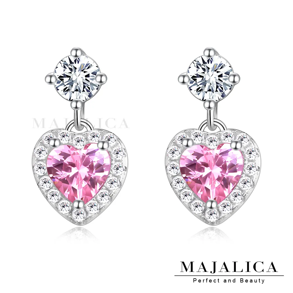 Majalica 925純銀耳環 愛心折紙造型 耳勾式 一對價格 聖誕 交換禮物 PF8102 歷史價格詳細信息