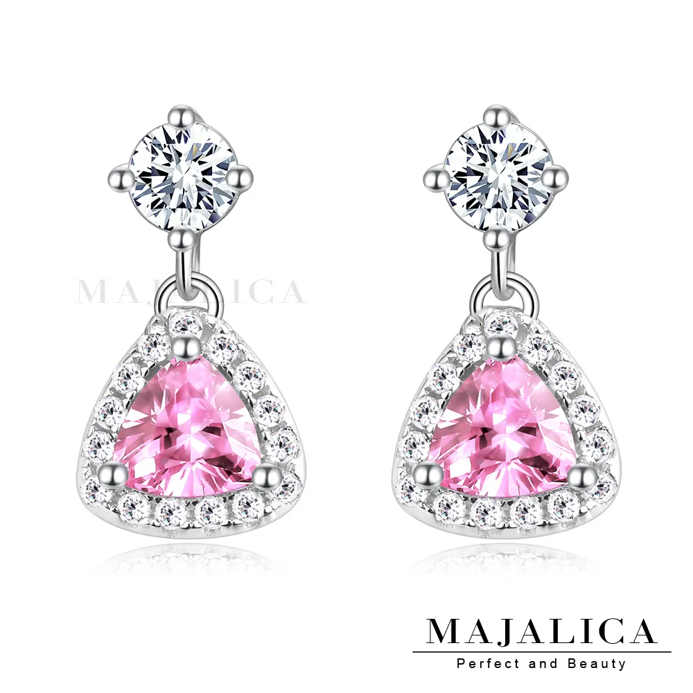 Majalica 圓三角 925純銀耳環項鍊套組-共3色 PN8113-2 歷史價格詳細信息