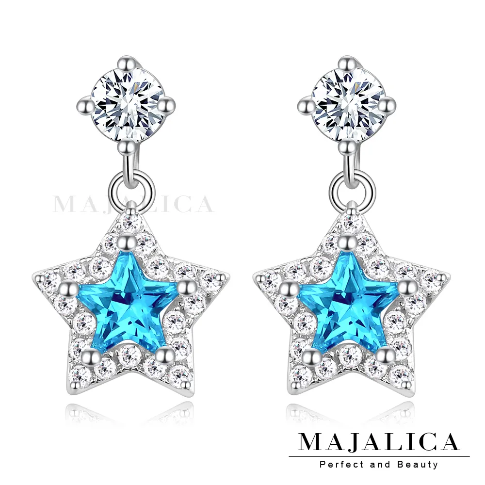 Majalica 925純銀耳環 星星愛心三角花耳勾式 一對價格 多款任選 PF8096-PF8099 歷史價格詳細信息