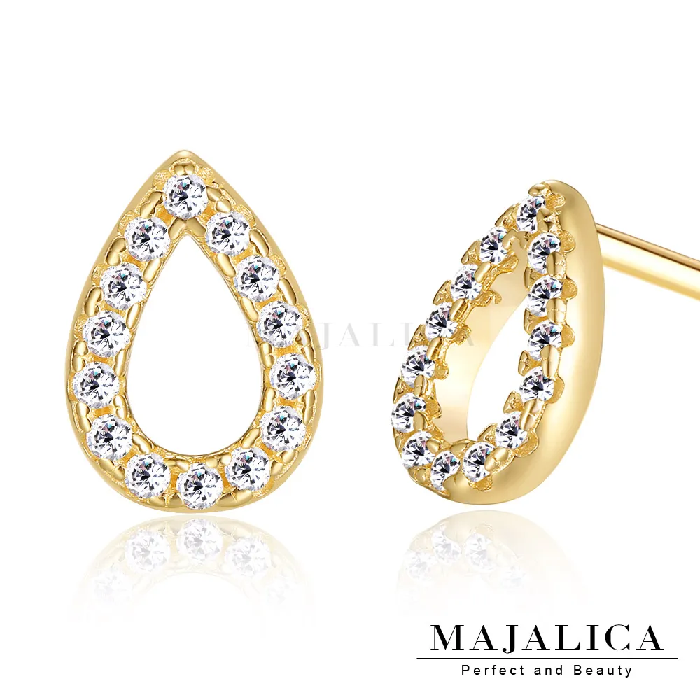 Majalica 迷你星星 925純銀耳環-共3色 PF5019 歷史價格詳細信息