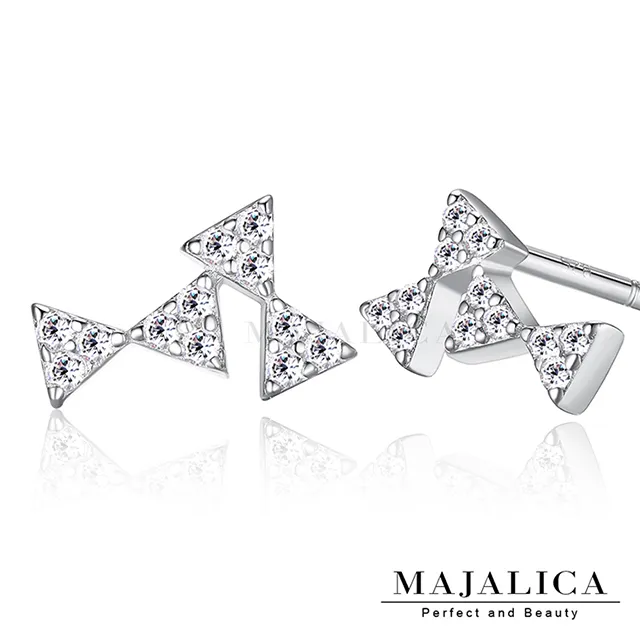 Majalica 925純銀 蝴蝶翩翩項鍊 淑女 情人節禮物 任選兩款 PN3055 歷史價格詳細信息