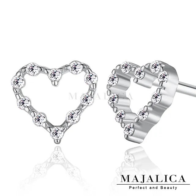 Majalica 蝶戀心 925純銀項鍊 玫金色款 PN3044 歷史價格詳細信息