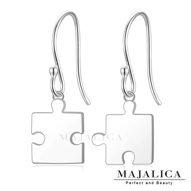 Majalica 925純銀耳環耳勾式 幸運草愛心幾和方形 一對價格 多款任選 PF8100-PF8104 歷史價格詳細信息