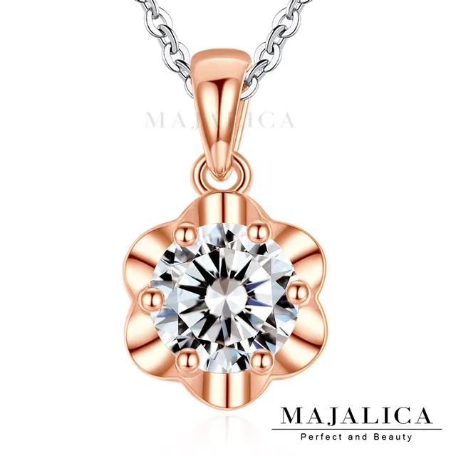 Majalica 純真之心項鍊 PN5064 歷史價格詳細信息