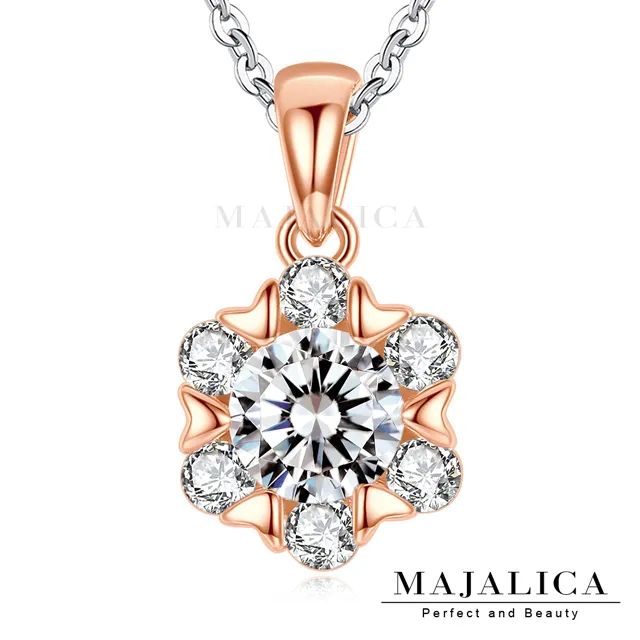 Majalica 真心愛戀 純銀尾戒線戒 金色款 PR6043-2 歷史價格詳細信息