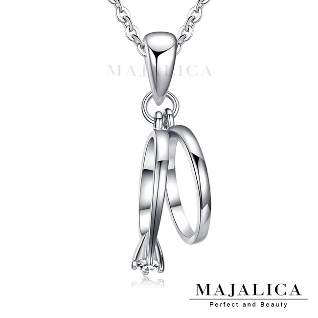 Majalica 晶鑽之心項鍊 PN5072 歷史價格詳細信息