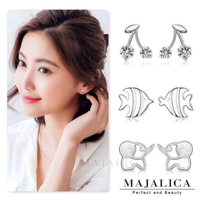 Majalica 925純銀耳環 小貓咪 耳勾式 PF7135 歷史價格詳細信息