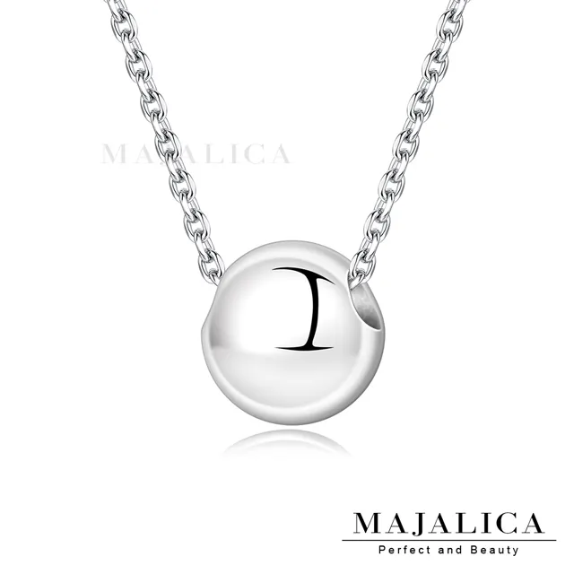 Majalica 橢圓形 925純銀耳環項鍊套組-共3色 PN8111-2 歷史價格詳細信息