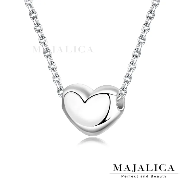 【Majalica】甜心熊項鍊 玫金 PN5030-2 歷史價格詳細信息