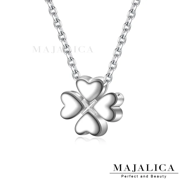 Majalica 幸福幸運草純銀戒指 PR015 歷史價格詳細信息