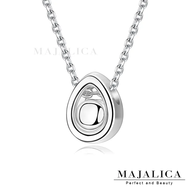 Majalica 水滴 925純銀耳環項鍊套組-共3色 PN8112-2 歷史價格詳細信息