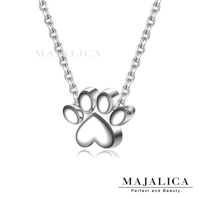 Majalica 純銀腳鍊 單鍊 珠珠 水波 多款任選 PL8004 歷史價格詳細信息