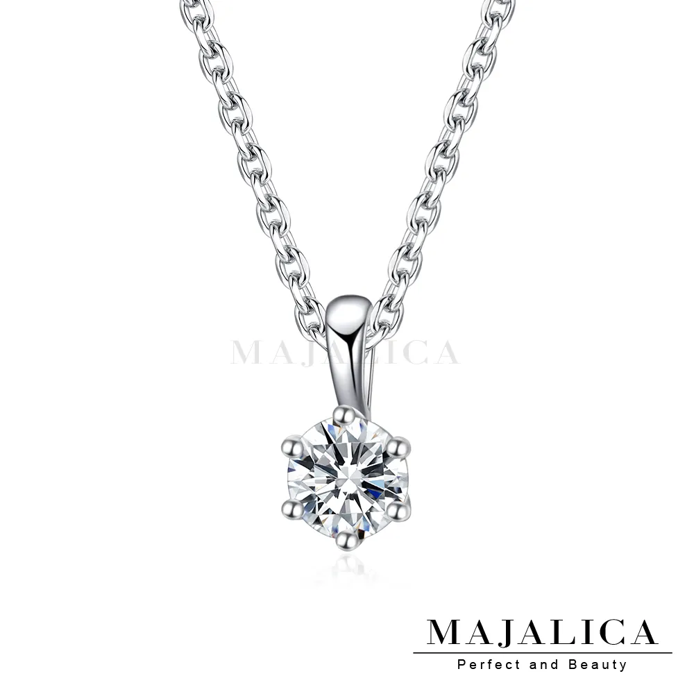 Majalica 925純銀項鍊 小愛心 PN22013 歷史價格詳細信息