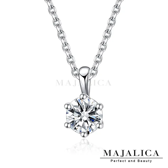 Majalica 925純銀項鍊 單鑽項鍊 小墜款 PN22005-1 歷史價格詳細信息