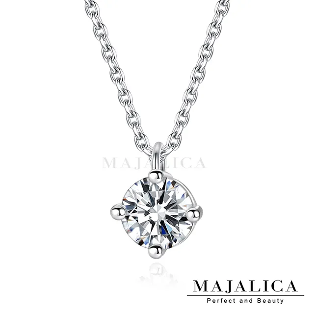 Majalica 925純銀項鍊 獨愛你心 心動系列-共3色 PN8156 歷史價格詳細信息