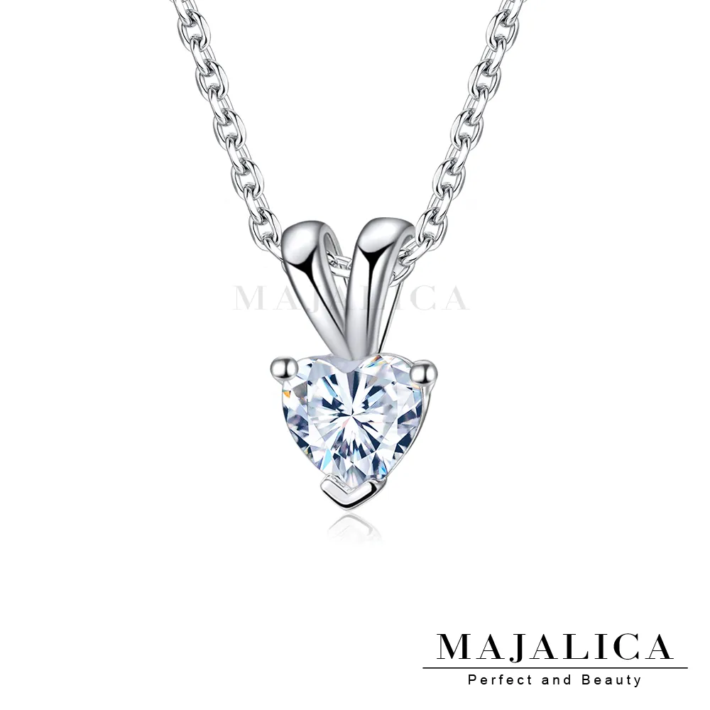 Majalica 925純銀項鍊 小愛心 PN22013 歷史價格詳細信息