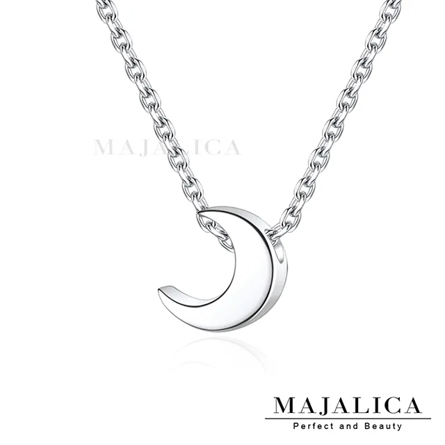 925純銀月亮代表我的心系列項鍊 MN469/MN470 晶漾金飾鑽石JingYang Jewelry 歷史價格詳細信息