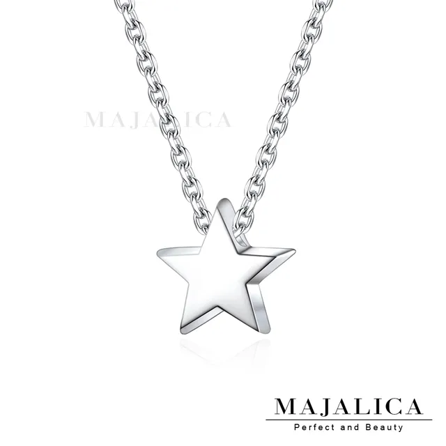 Majalica 925純銀 流星尾戒 淑女小資女防小人戒指 情人節禮物 PR9033 歷史價格詳細信息