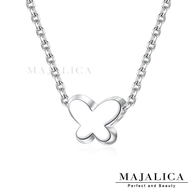 【銀蝶】925純銀碎銀子蝴蝶真株手鏈女夏輕奢小眾碎銀幾兩手飾 歷史價格詳細信息