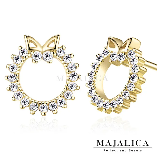 Majalica 925純銀 蝴蝶翩翩項鍊 淑女 情人節禮物 任選兩款 PN3055 歷史價格詳細信息