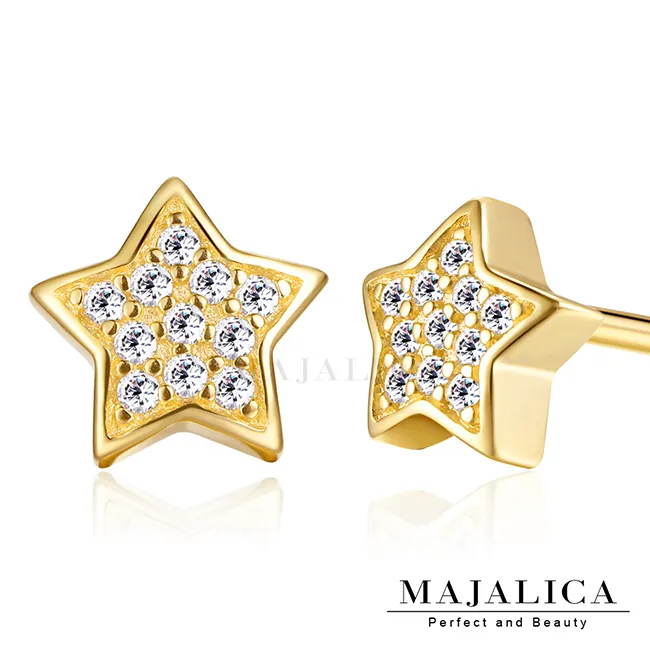 Majalica 925純銀耳環 星星愛心三角花耳勾式 一對價格 多款任選 PF8096-PF8099 歷史價格詳細信息