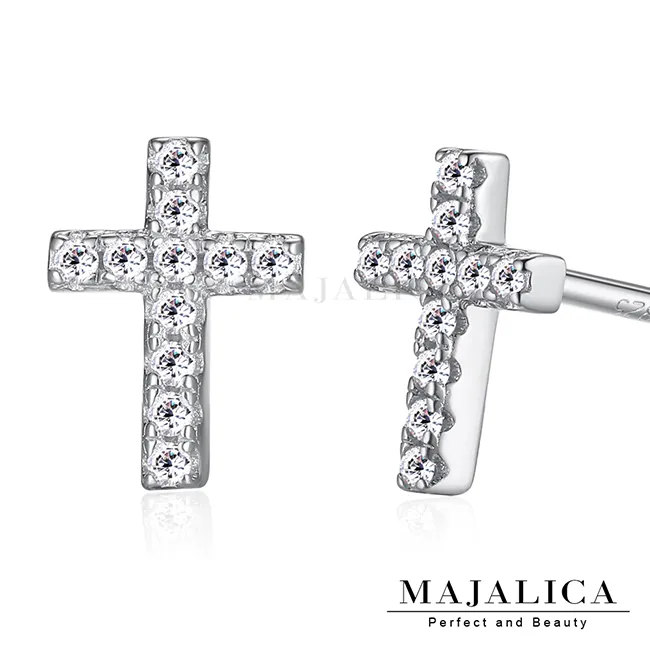 Majalica 925純銀耳環 閃爍光芒PF6109擬真鑽 0.5克拉 純銀耳環 歷史價格詳細信息