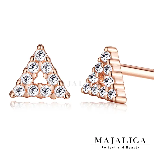 Majalica 925純銀耳環 俏貓咪 耳勾式 PF8082 歷史價格詳細信息