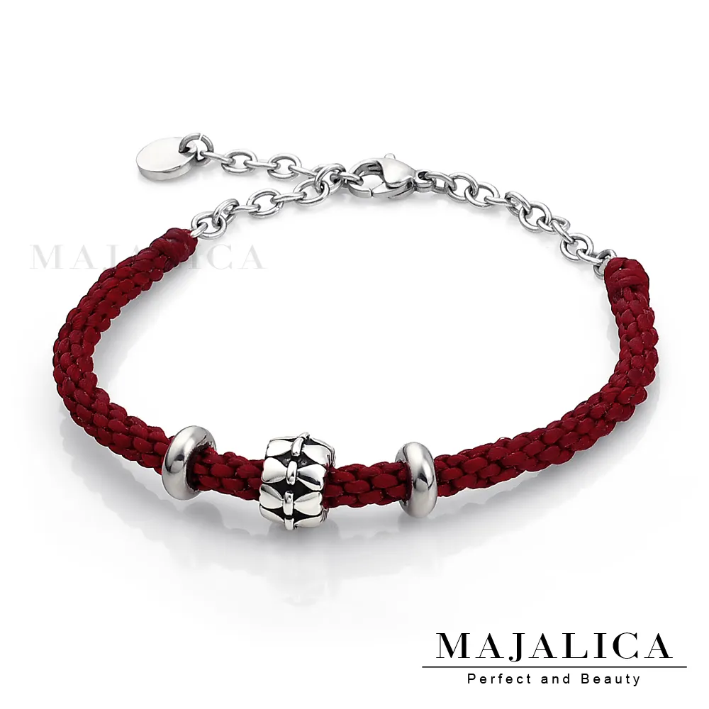 Majalica 幸福甜心純銀項鍊 PN5067 歷史價格詳細信息