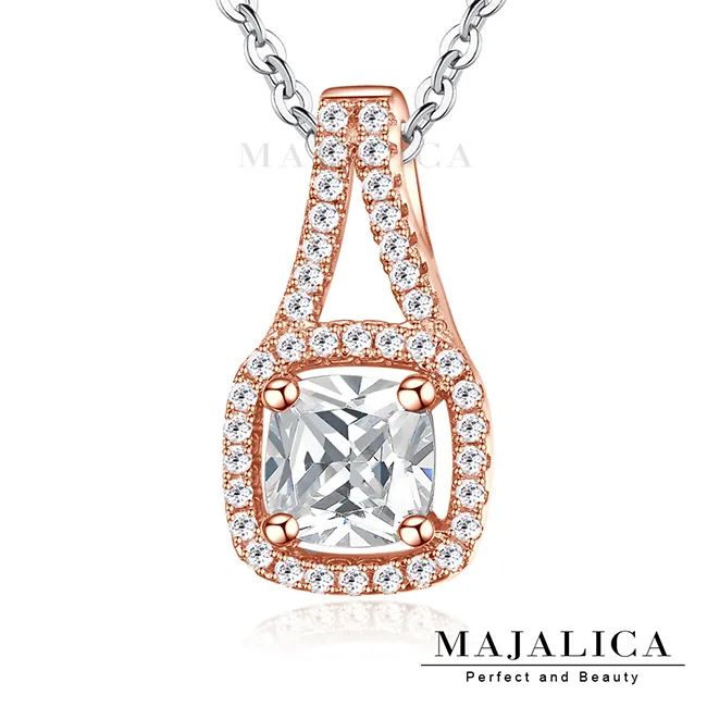 Majalica 晶鑽之心項鍊 PN5072 歷史價格詳細信息