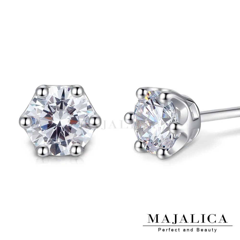 Majalica925純銀耳環簡約耳圈抗過敏S925耳飾女PF8167 歷史價格詳細信息