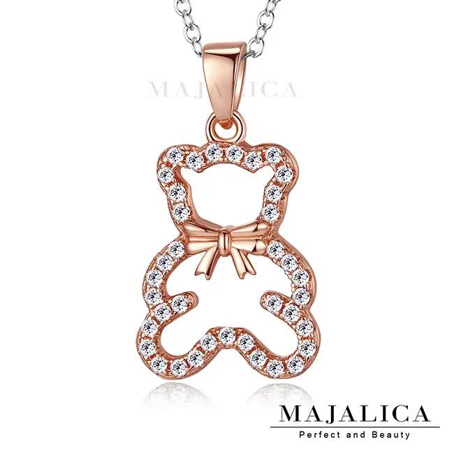 Majalica 可愛蝴蝶結純銀尾戒 銀色款 PR6050-1 歷史價格詳細信息