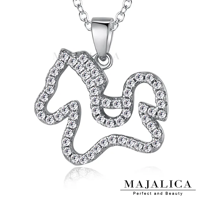 小木馬..彈簧 歷史價格詳細信息