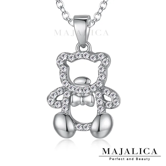 寶貝熊 乾濕兩用紙巾60抽 /紗布毛巾 歷史價格詳細信息