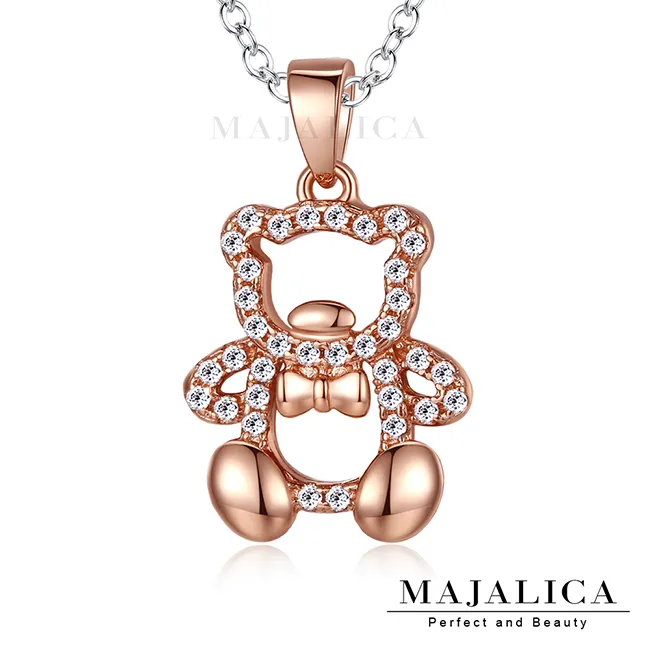 寶貝熊 乾濕兩用紙巾60抽 /紗布毛巾 歷史價格詳細信息