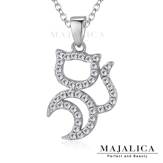 Majalica 俏皮熊貓純銀項鍊 PN5104 歷史價格詳細信息