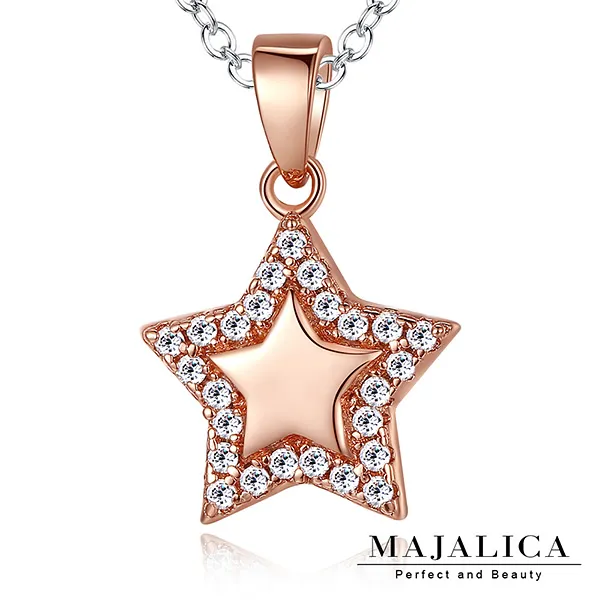 【Majalica】小星星項鍊 玫金 PN5018-2 價格比較,價格查詢,歷史價格詳細信息