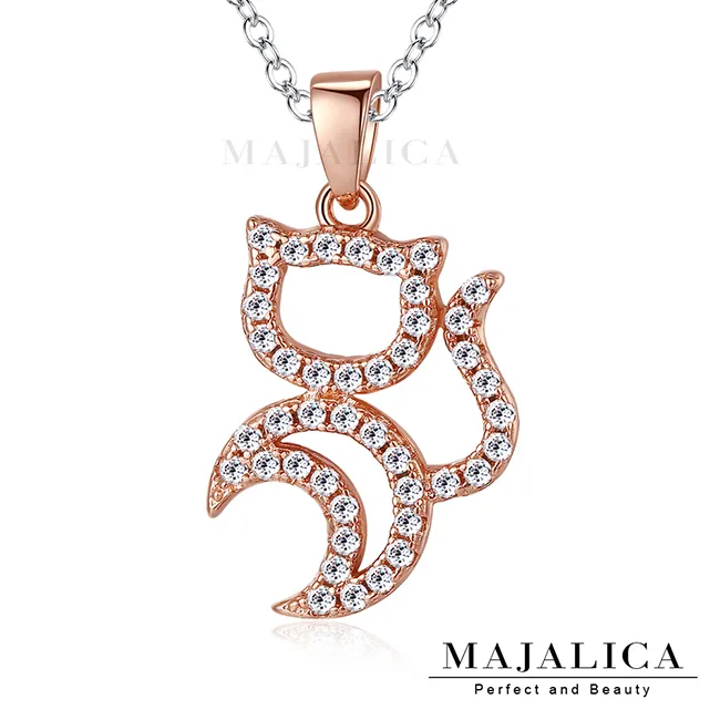 Majalica 俏皮熊貓純銀項鍊 PN5104 歷史價格詳細信息