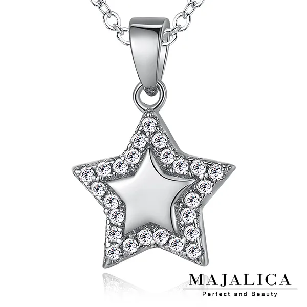 【Majalica】小星星項鍊 玫金 PN5018-2 歷史價格詳細信息