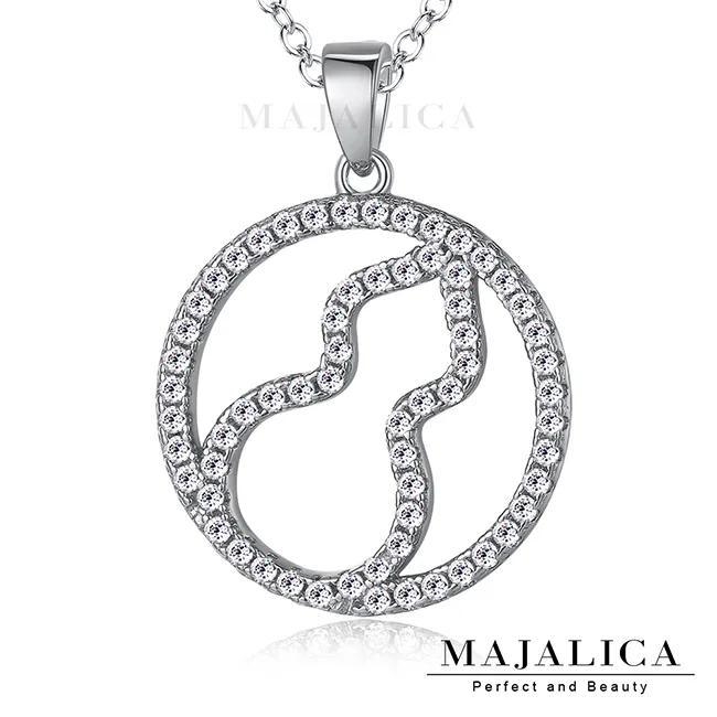 Majalica 幸福幸運草純銀戒指 PR015 歷史價格詳細信息