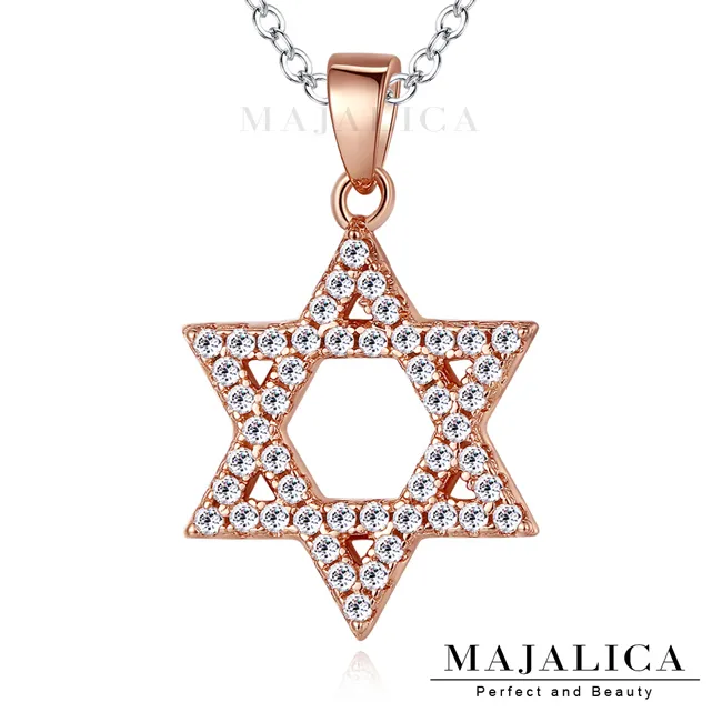 Majalica 星燦魅力耳環 PF5016 歷史價格詳細信息