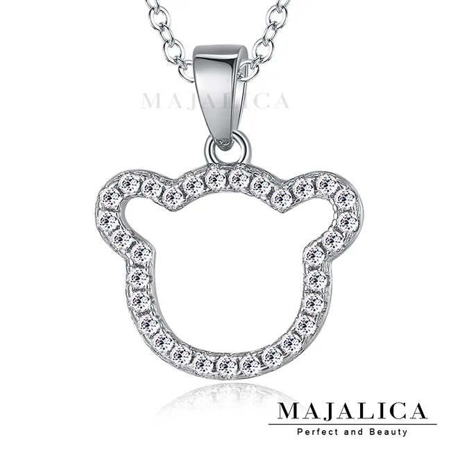 Majalica 甜蜜之心 純銀戒指 PR007 歷史價格詳細信息