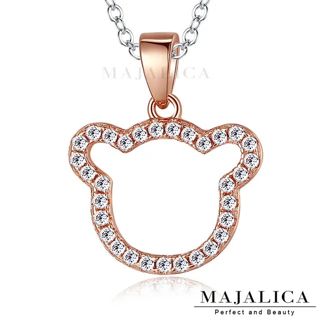 甜甜熊2盒組｜【AOK 】3D立體醫用口罩S號 兒童款 (25入/ 盒x2，共50入) 歷史價格詳細信息