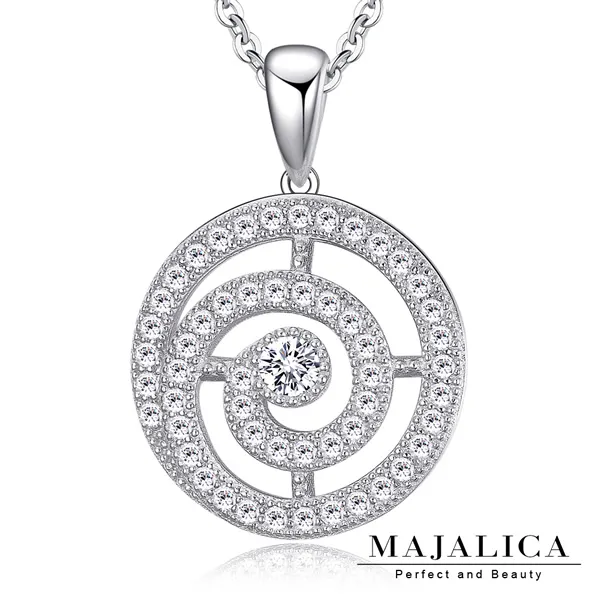 Majalica 閃耀戀曲純銀戒指 PR6002 歷史價格詳細信息