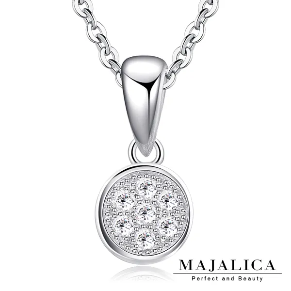 MAJALICA純銀項鍊 時時刻刻  羅馬數字PN8174925純銀 鎖骨鍊 淑女項鍊 贈刻字 歷史價格詳細信息