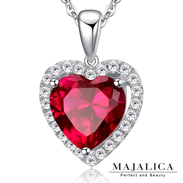 Majalica 心之蝶戀 925純銀項鍊 玫金色款 PN3059 歷史價格詳細信息