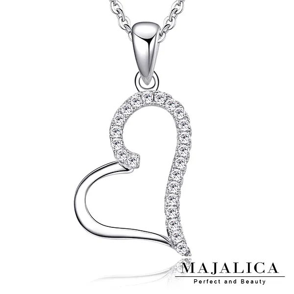 Majalica 雅致耀眼純銀尾戒 銀色款 PR6046-1 歷史價格詳細信息