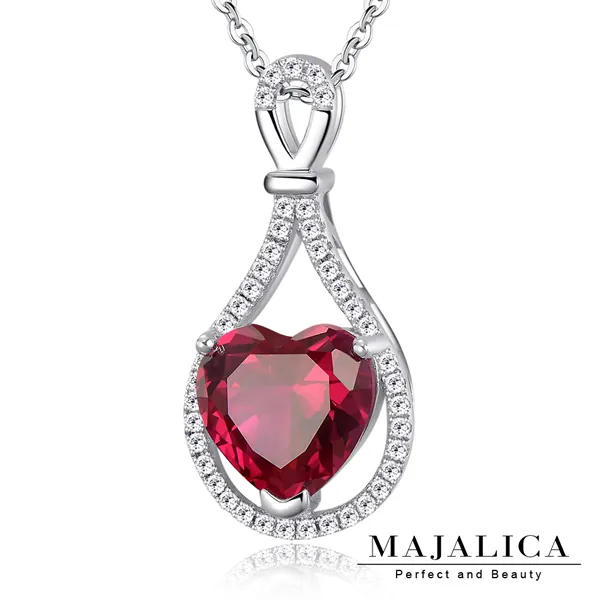 Majalica 愛戀星空 925純銀耳環 三色任選 PF5037 歷史價格詳細信息