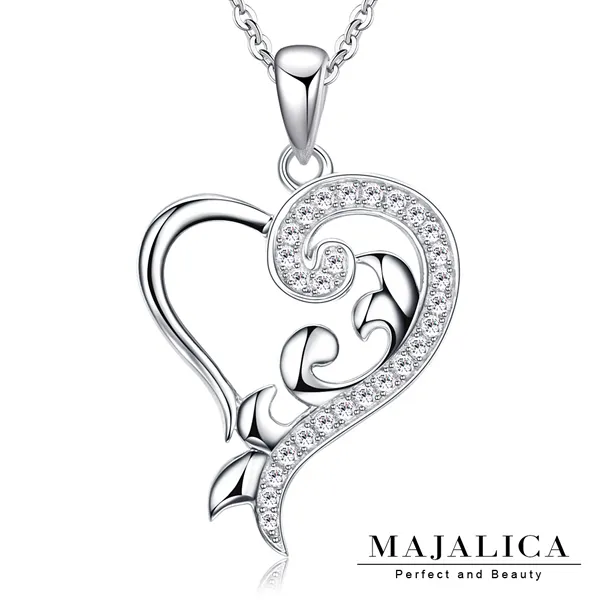 Majalica 心之蝶戀 925純銀項鍊 玫金色款 PN3059 歷史價格詳細信息