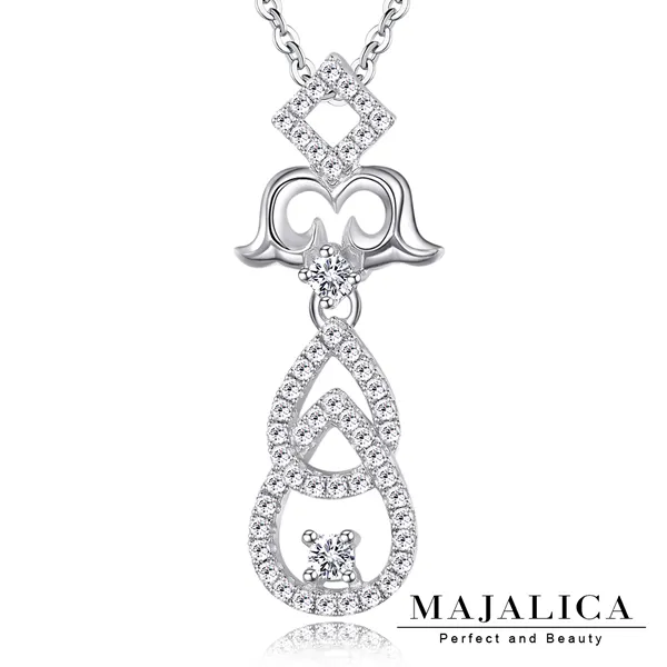 Majalica 幸福甜心純銀項鍊 PN5067 歷史價格詳細信息