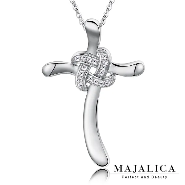 Majalica 結緣純銀尾戒 銀色款 PR4010-1 歷史價格詳細信息